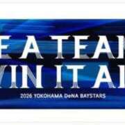 ヒメ日記 2026/01/28 13:24 投稿 桜坂 熟女の風俗最終章 横浜本店