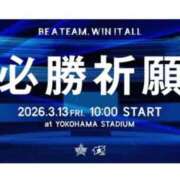 ヒメ日記 2026/02/20 08:26 投稿 桜坂 熟女の風俗最終章 横浜本店