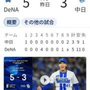 ヒメ日記 2026/04/08 13:04 投稿 桜坂 熟女の風俗最終章 横浜本店