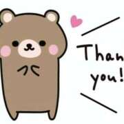 ヒメ日記 2026/04/11 12:42 投稿 桜坂 熟女の風俗最終章 横浜本店