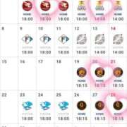 ヒメ日記 2026/05/20 16:04 投稿 桜坂 熟女の風俗最終章 横浜本店