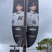 ヒメ日記 2026/05/24 15:54 投稿 桜坂 熟女の風俗最終章 横浜本店