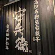桜坂 桜坂の日常日記(◍˃ ᵕ ˂◍) 熟女の風俗最終章 横浜本店