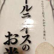 ヒメ日記 2025/06/04 15:31 投稿 ショウダ 千葉★出張マッサージ委員会Z