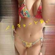 ヒメ日記 2025/04/12 10:07 投稿 あい ベイキュート