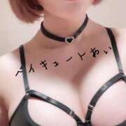 ヒメ日記 2025/06/24 11:27 投稿 あい ベイキュート