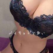 ヒメ日記 2026/03/28 23:57 投稿 あい ベイキュート