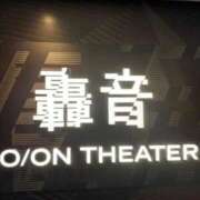 ヒメ日記 2026/04/10 17:54 投稿 あい ベイキュート