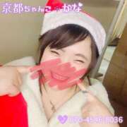 ヒメ日記 2024/12/12 19:04 投稿 かな 京都祇園・南インターちゃんこ