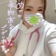 ヒメ日記 2024/12/12 20:32 投稿 かな 京都祇園・南インターちゃんこ