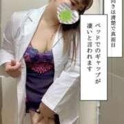 ヒメ日記 2024/12/13 17:00 投稿 かな 京都祇園・南インターちゃんこ