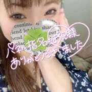 ヒメ日記 2024/12/14 01:29 投稿 かな 京都祇園・南インターちゃんこ