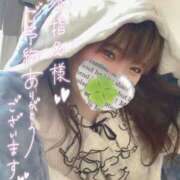 ヒメ日記 2024/12/18 12:45 投稿 かな 京都祇園・南インターちゃんこ