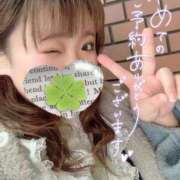 ヒメ日記 2024/12/18 16:31 投稿 かな 京都祇園・南インターちゃんこ