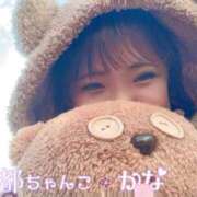 ヒメ日記 2024/12/19 07:16 投稿 かな 京都祇園・南インターちゃんこ