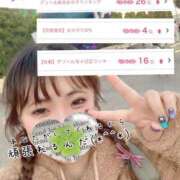 ヒメ日記 2024/12/19 09:01 投稿 かな 京都祇園・南インターちゃんこ