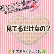 ヒメ日記 2024/12/24 12:15 投稿 かな 京都祇園・南インターちゃんこ