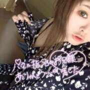 ヒメ日記 2024/12/28 02:55 投稿 かな 京都祇園・南インターちゃんこ