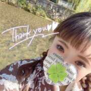 ヒメ日記 2024/12/28 23:38 投稿 かな 京都祇園・南インターちゃんこ