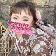 ヒメ日記 2024/12/31 09:34 投稿 かな 京都祇園・南インターちゃんこ