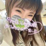 ヒメ日記 2024/12/31 15:22 投稿 かな 京都祇園・南インターちゃんこ