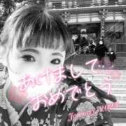 ヒメ日記 2025/01/01 10:32 投稿 かな 京都祇園・南インターちゃんこ