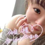 ヒメ日記 2025/01/03 12:15 投稿 かな 京都祇園・南インターちゃんこ