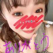 ヒメ日記 2025/01/03 16:03 投稿 かな 京都祇園・南インターちゃんこ