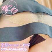 ヒメ日記 2025/01/03 17:03 投稿 かな 京都祇園・南インターちゃんこ