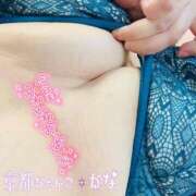 ヒメ日記 2025/01/03 18:31 投稿 かな 京都祇園・南インターちゃんこ