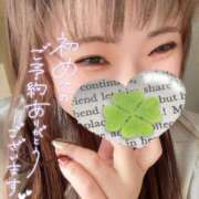 ヒメ日記 2025/01/04 14:26 投稿 かな 京都祇園・南インターちゃんこ