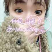 ヒメ日記 2025/01/08 22:07 投稿 かな 京都祇園・南インターちゃんこ