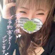 ヒメ日記 2025/01/09 16:14 投稿 かな 京都祇園・南インターちゃんこ