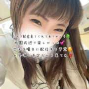 ヒメ日記 2025/01/10 00:45 投稿 かな 京都祇園・南インターちゃんこ