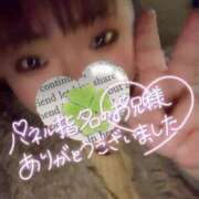 ヒメ日記 2025/01/11 07:20 投稿 かな 京都祇園・南インターちゃんこ