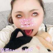 ヒメ日記 2025/01/11 20:26 投稿 かな 京都祇園・南インターちゃんこ