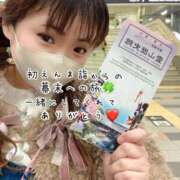 ヒメ日記 2025/01/12 20:33 投稿 かな 京都祇園・南インターちゃんこ