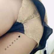 ヒメ日記 2025/01/14 13:59 投稿 かな 京都祇園・南インターちゃんこ