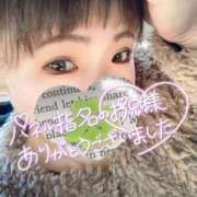 ヒメ日記 2025/01/18 11:40 投稿 かな 京都祇園・南インターちゃんこ