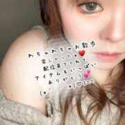 ヒメ日記 2025/01/20 23:30 投稿 かな 京都祇園・南インターちゃんこ