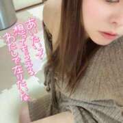 ヒメ日記 2025/01/24 08:10 投稿 かな 京都祇園・南インターちゃんこ