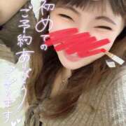 ヒメ日記 2025/01/25 13:32 投稿 かな 京都祇園・南インターちゃんこ