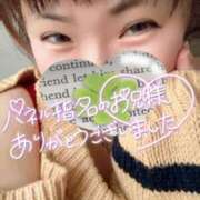 ヒメ日記 2025/01/25 15:44 投稿 かな 京都祇園・南インターちゃんこ