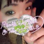 ヒメ日記 2025/01/25 23:32 投稿 かな 京都祇園・南インターちゃんこ