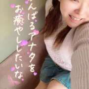 ヒメ日記 2025/01/26 09:17 投稿 かな 京都祇園・南インターちゃんこ