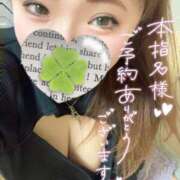 ヒメ日記 2025/01/30 11:41 投稿 かな 京都祇園・南インターちゃんこ