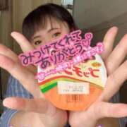 ヒメ日記 2025/02/01 20:27 投稿 かな 京都祇園・南インターちゃんこ