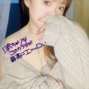 ヒメ日記 2025/02/04 21:37 投稿 かな 京都祇園・南インターちゃんこ