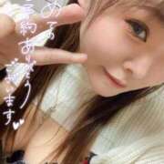 ヒメ日記 2025/02/06 11:36 投稿 かな 京都祇園・南インターちゃんこ