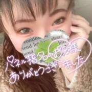 ヒメ日記 2025/02/06 15:01 投稿 かな 京都祇園・南インターちゃんこ